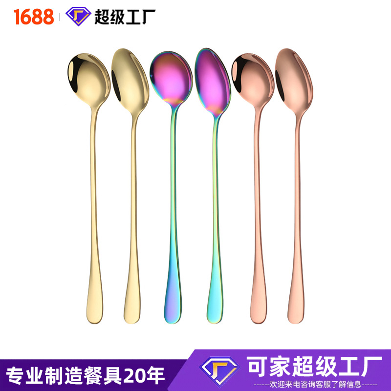 304不锈钢勺子高颜值家用咖啡勺长柄搅拌勺甜品勺加厚燕窝蜂蜜勺详情24