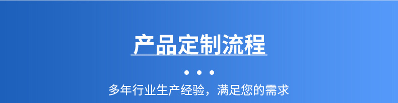 爆款内页1_20.jpg