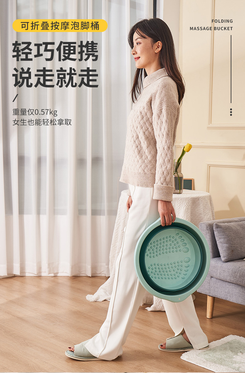折叠泡脚桶家用过小腿高深桶宿舍便携式洗脚盆按摩可折叠足浴盆详情13