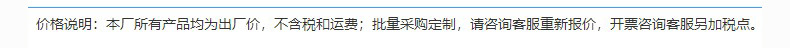 短袖t恤男冰丝POLO衫老人衣服中老年爸爸装休闲运动套装夏父亲装详情1