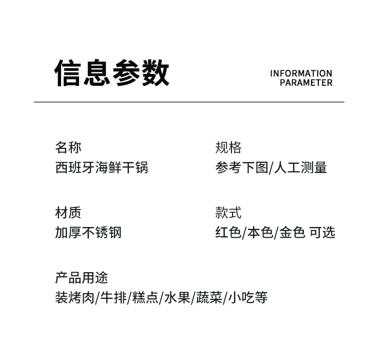 1 (14).jpg
