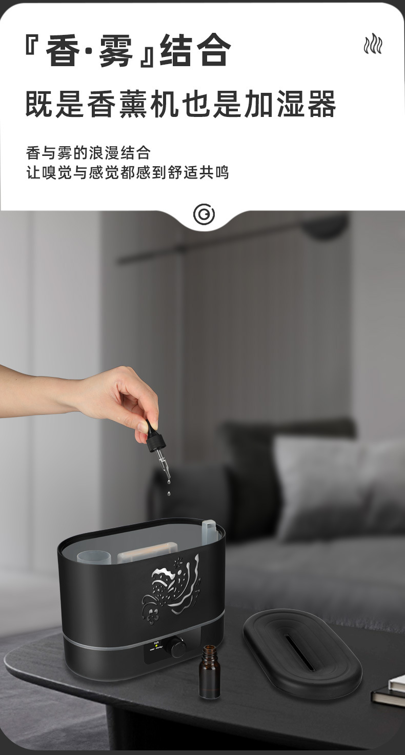 跨境仿真火焰氛围灯2L大容量桌面家用办公香薰净化加湿器详情4