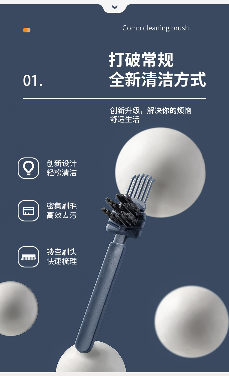 Simple comb cleaning brush, hollow airbag comb, simple cleaning brush, hair massage cleaning wonder, comb cleaning claws pic 3