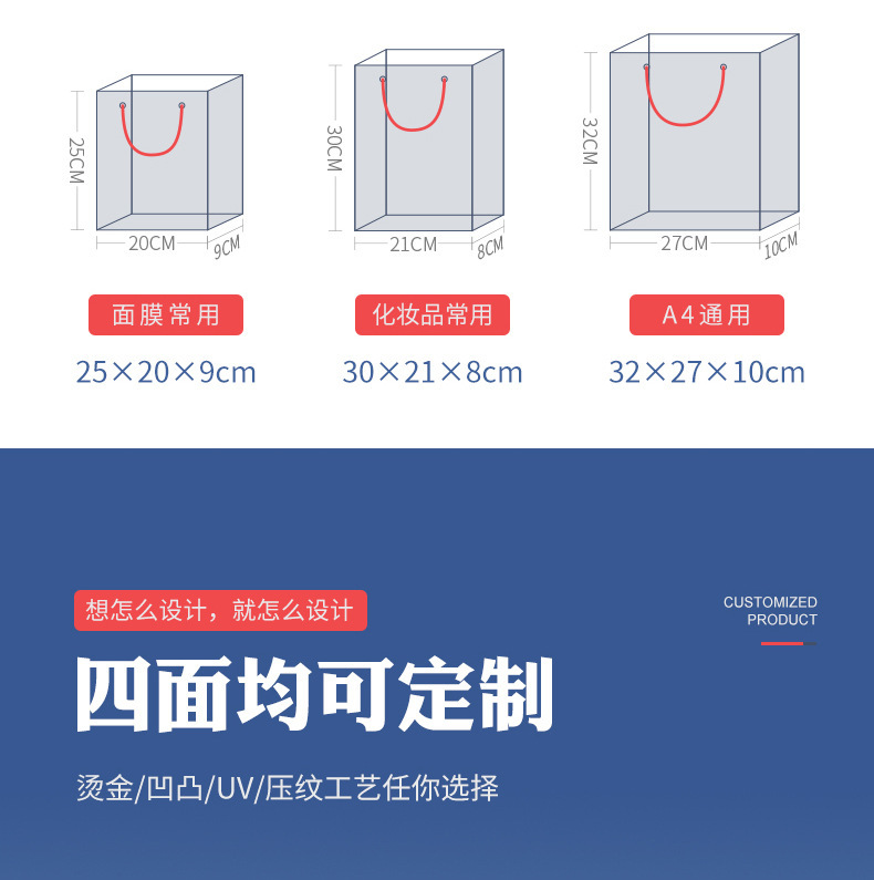 White card paper bags, handbag production, logo printing, clothing store shopping bags, high-end gift baking packaging bags pic 7