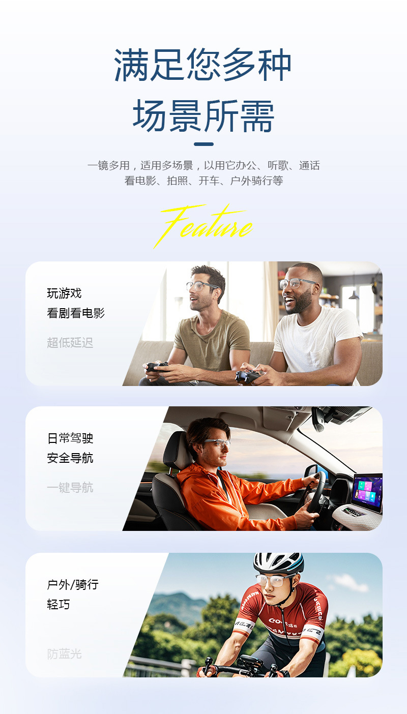 触摸智能蓝牙音频眼镜钛金属框无线多功能可开车通话音乐骑行眼镜详情6