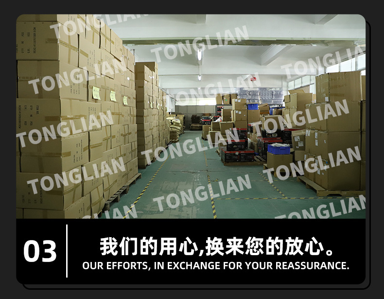 详情页_17.jpg