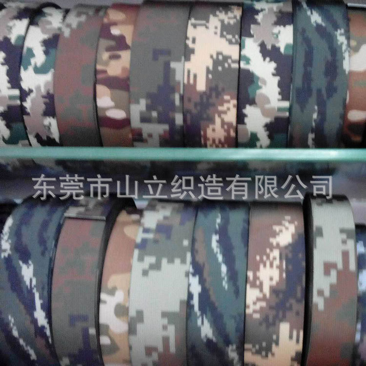 Shanli Webbing produces nylon herniquet plain weave webbing and nylon polyester webbing, with specifications ranging from 5mm to 12cm pic 23
