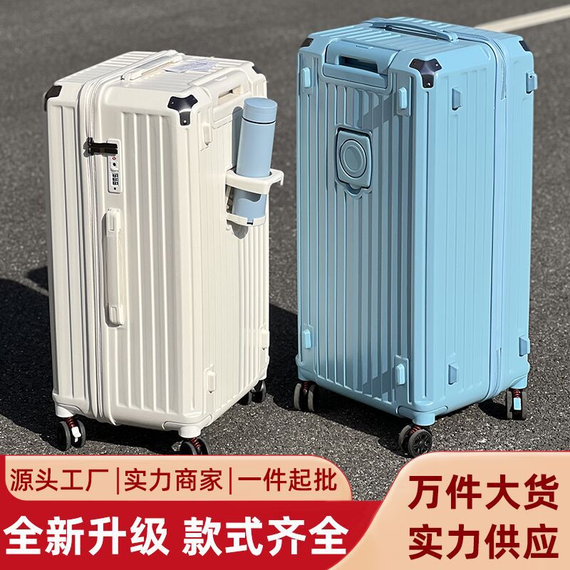 超大容量铝框行李箱女32寸拉杆箱学生密码箱包28寸旅行箱男皮箱子详情4