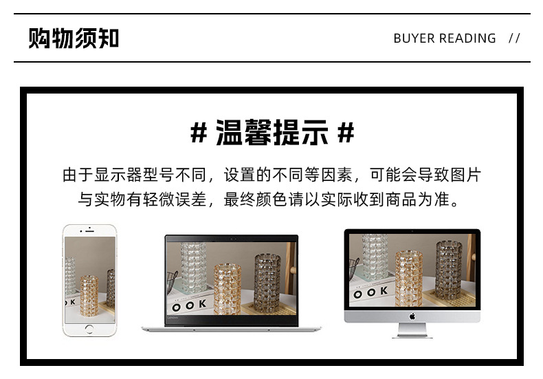 Pastoral simple crystal glass vase, living room dining table flower vase, transparent checkered fresh flower round straight tube vase pic 17