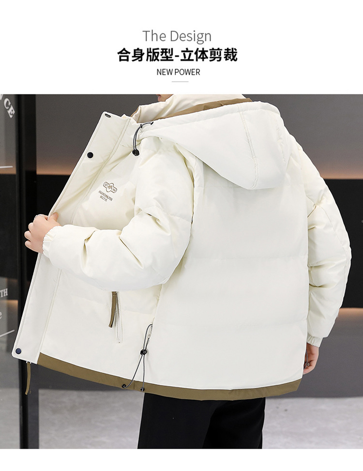 2023冬季潮流男士羽绒服连帽休闲加厚保暖帅气时尚男青年冬装外套详情2