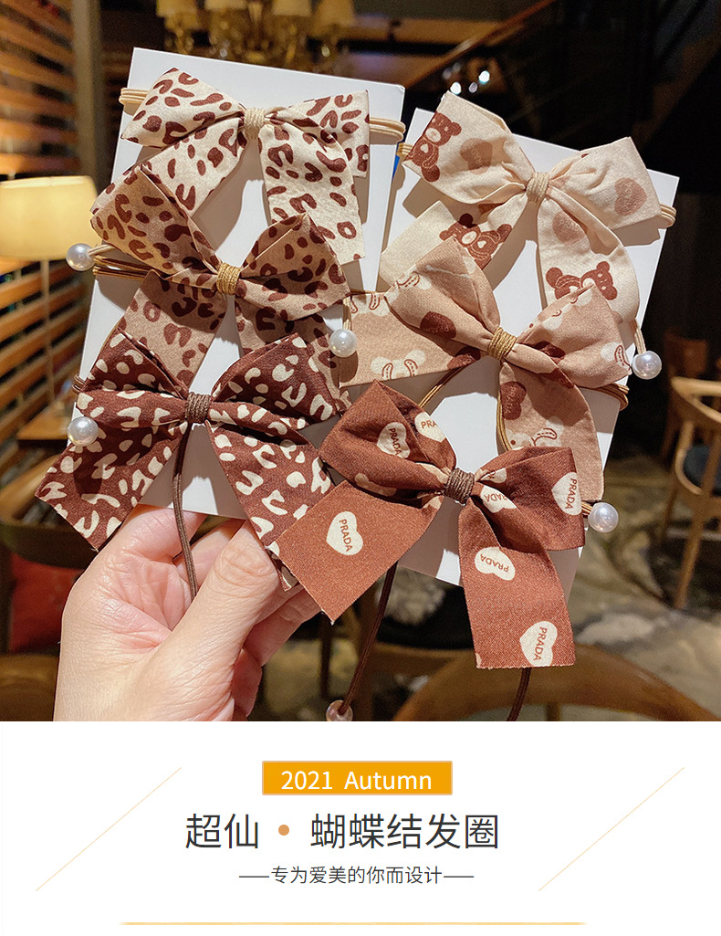 轻奢风奶茶色蝴蝶结发圈 ins韩版新款发绳少女扎头发皮筋头绳头饰详情1