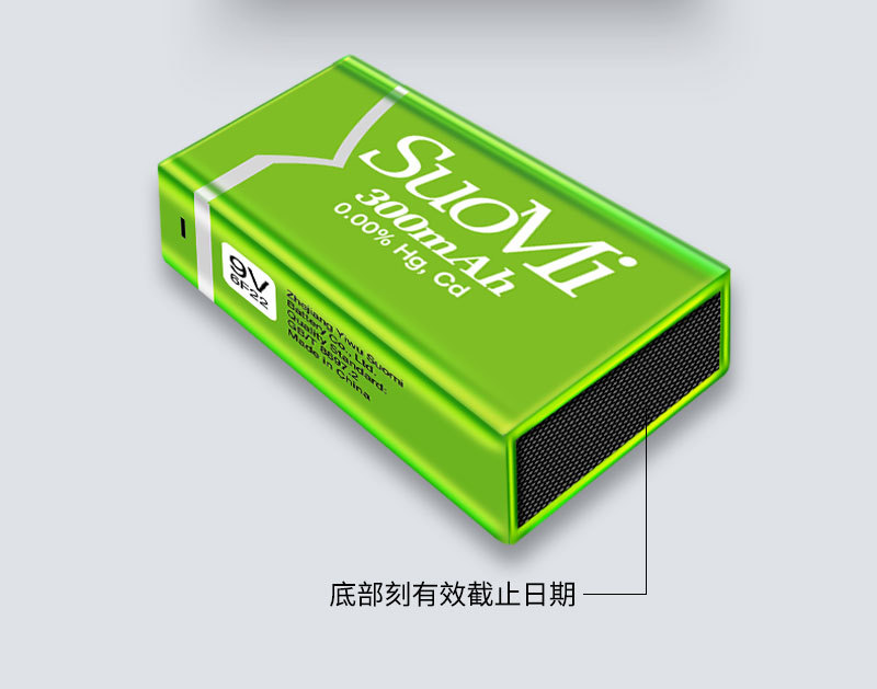 Somi 9V battery thermometer alarm microphone multimeter carbon battery 6F22 9V square battery wholesale pic 14