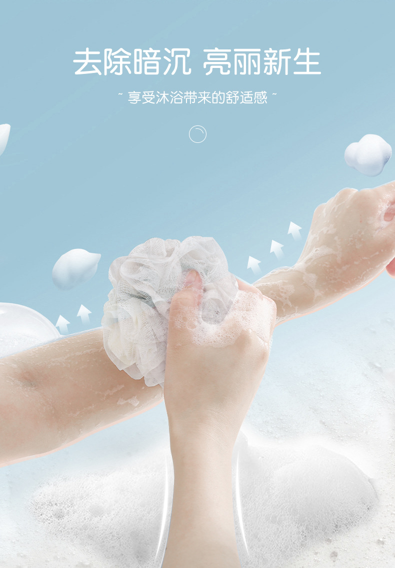 浴球详情页7_05