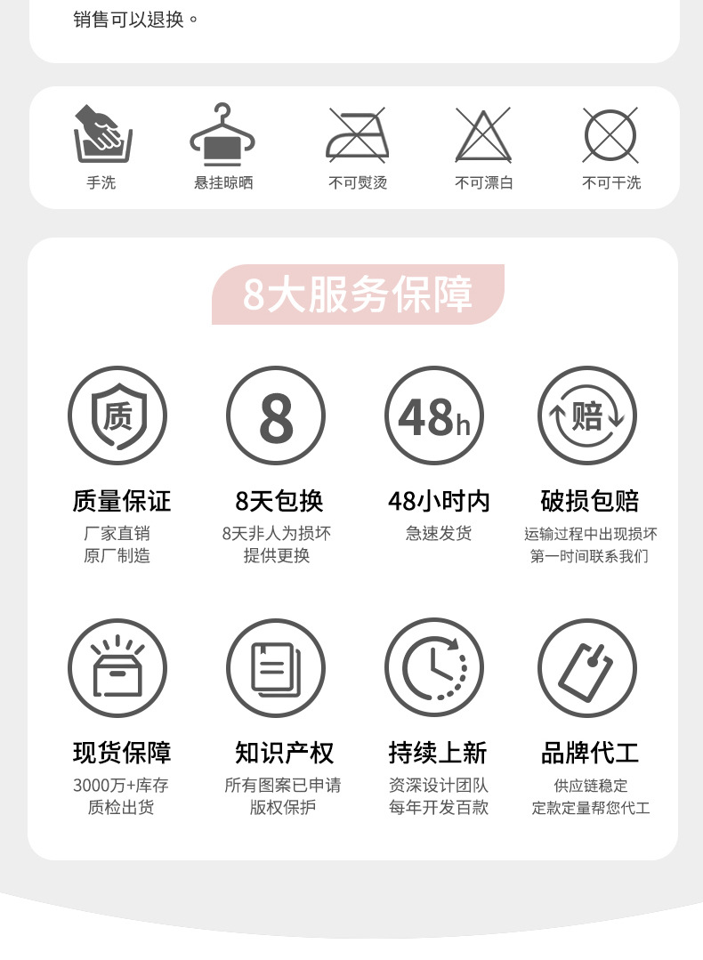 儿童内裤女平角纯棉抑菌中小童批发学生短裤女孩纯棉抗菌儿童四角 pic 14