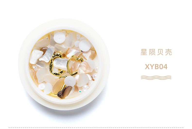 New Japanese-style red nail art shell pieces mixed with starfall shell nail accessories and abalone pieces shanilak pic 9