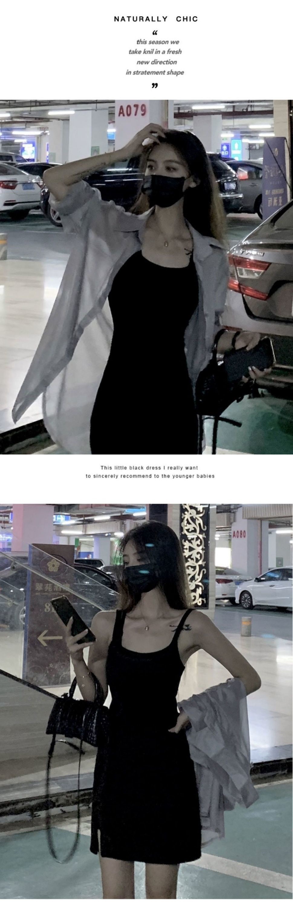 连衣裙吊带女2022新款潮夏装韩版防晒衣黑色背心短裙时尚两件套装详情10