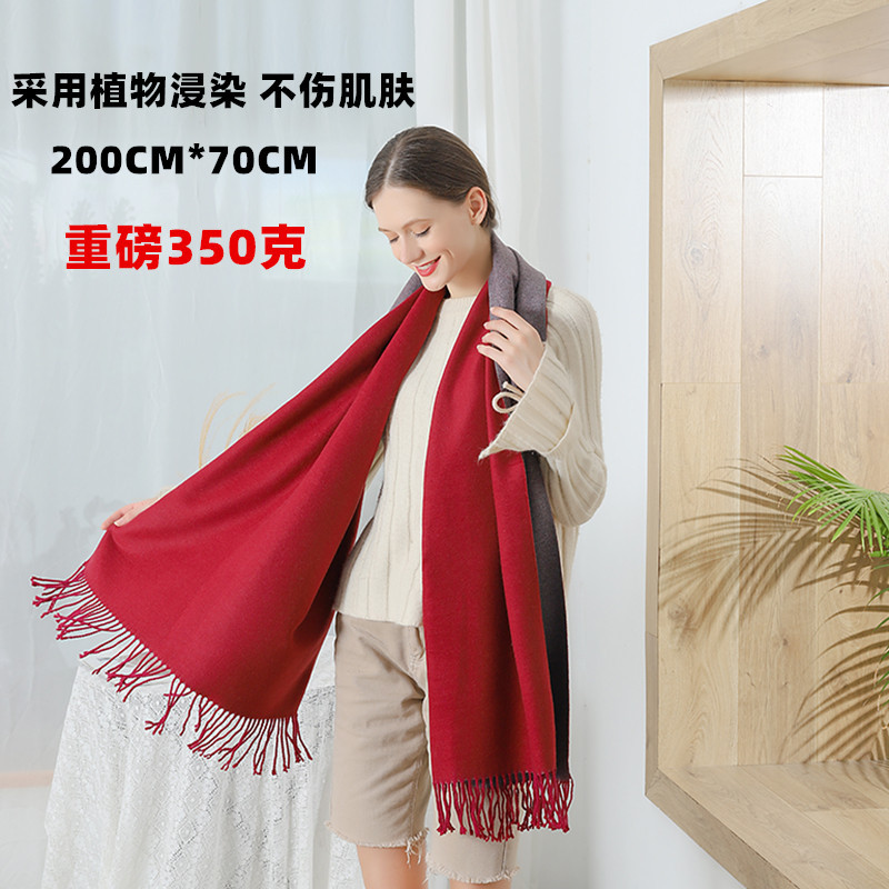 Double-sided scarf for women in autumn and winter 2023, thickened and warm shawl, cashmere scarf for men in winter, wool scarf pic 21