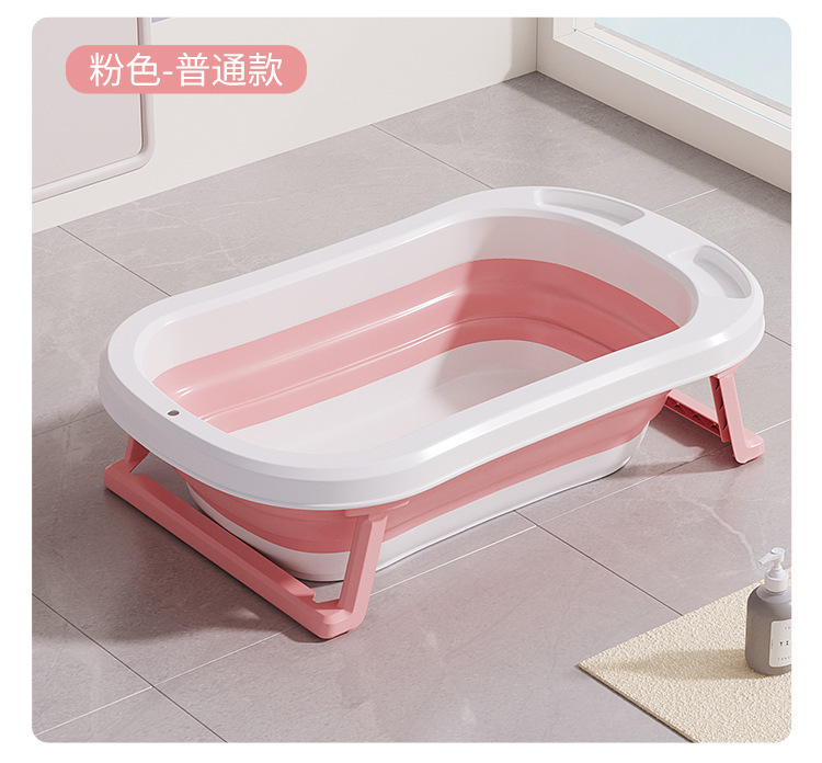 新款婴儿洗澡盆浴盆宝宝可折叠幼儿坐躺大号浴桶小孩新生儿童用品详情14