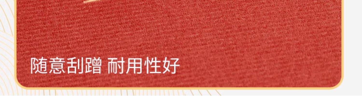 中式入户门地垫高级加厚门口进门防滑耐脏垫子家用玄关门门垫地毯详情12