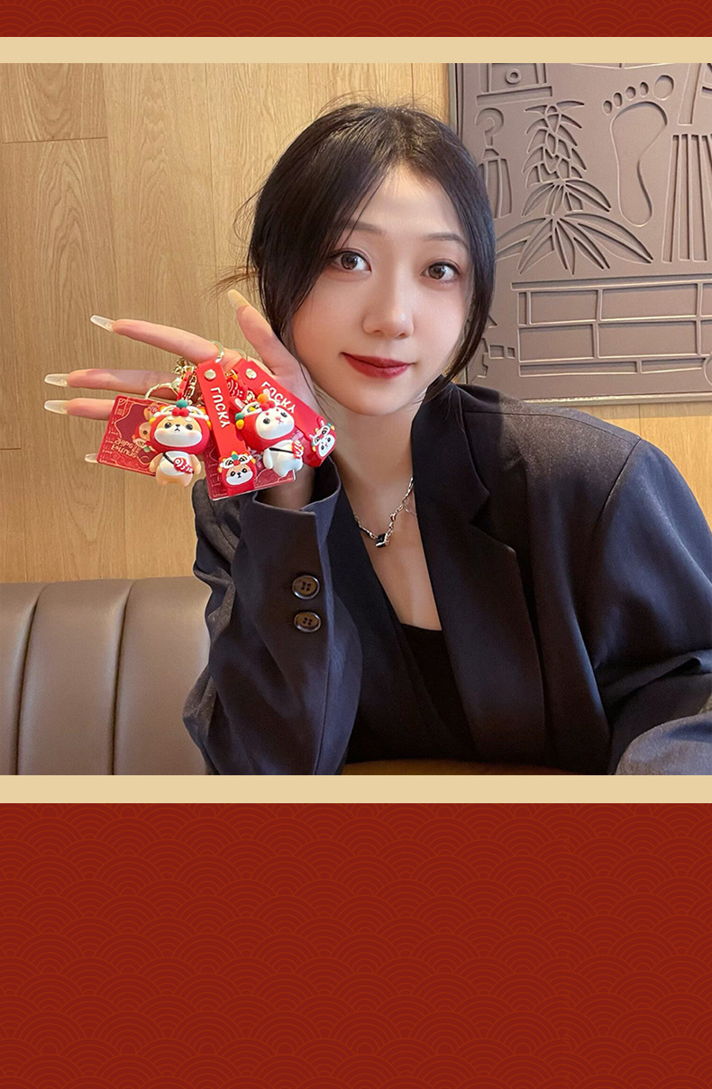 正版卡通柴犬醒狮钥匙扣女可爱精致国潮小兔子钥匙链情侣包包挂件详情16