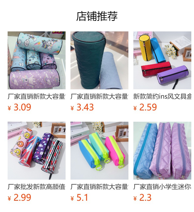 Factory direct sales of new large-capacity, simple candy-colored, puffy, self-created ins Japanese-style pen cases for primary and secondary school students pic 7