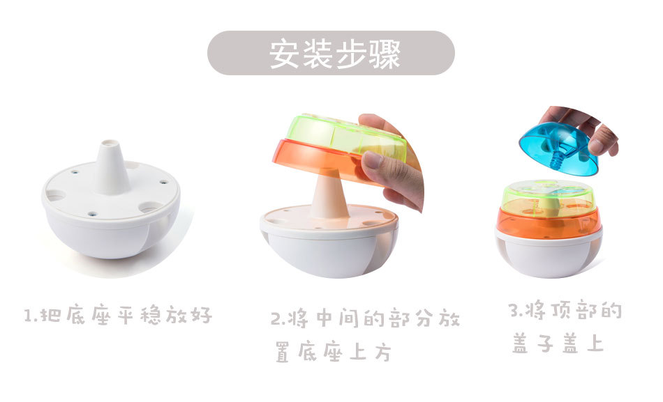 Dog food leakage toy balls, biting pet feeders, fun dog slow food bowls, best-selling unbreakable dolls, and educational cat toys pic 8