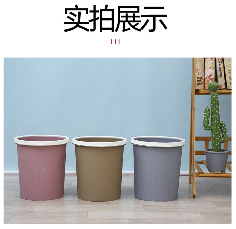 Q803 integrated plastic trash can with pressure ring, household sanitary bucket, garbage basket, integrated flip cover and pressure ring trash can pic 15