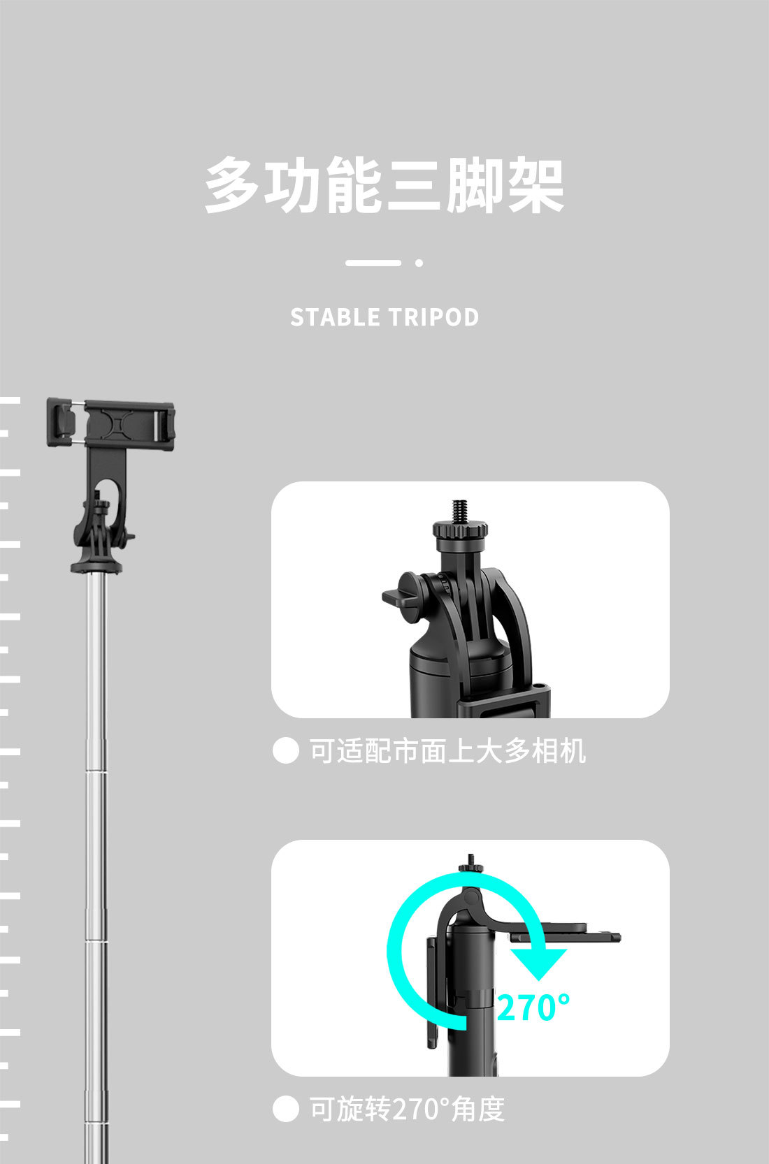 New mobile phone selfie stick Bluetooth extended floor-standing 1.6m live streaming beauty enhancement with light photography reinforced anti-shake tripod pic 29