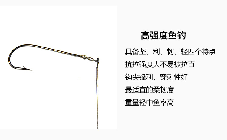 Superman Lua String Hook with teeth, high-brightness luminous squid, pulling large string hook, boat fishing, sea fishing hook pic 8