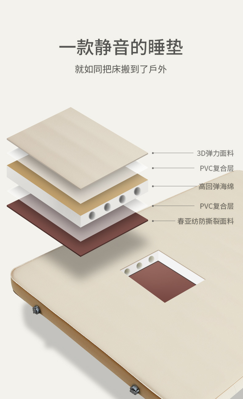 奶酪垫-双_05.jpg