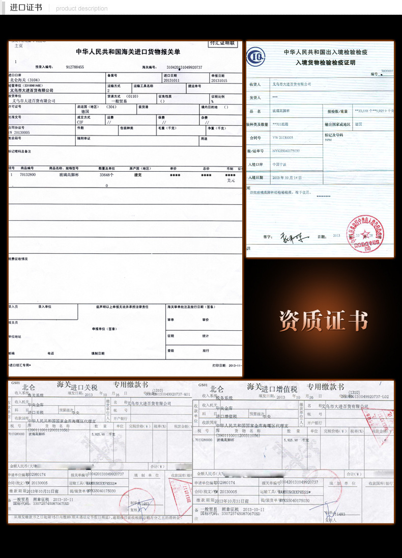 lead-freecrystal whiskeyliquorglass decanter crystal glass, lead-free whisky decanter, spirits cup pic 18