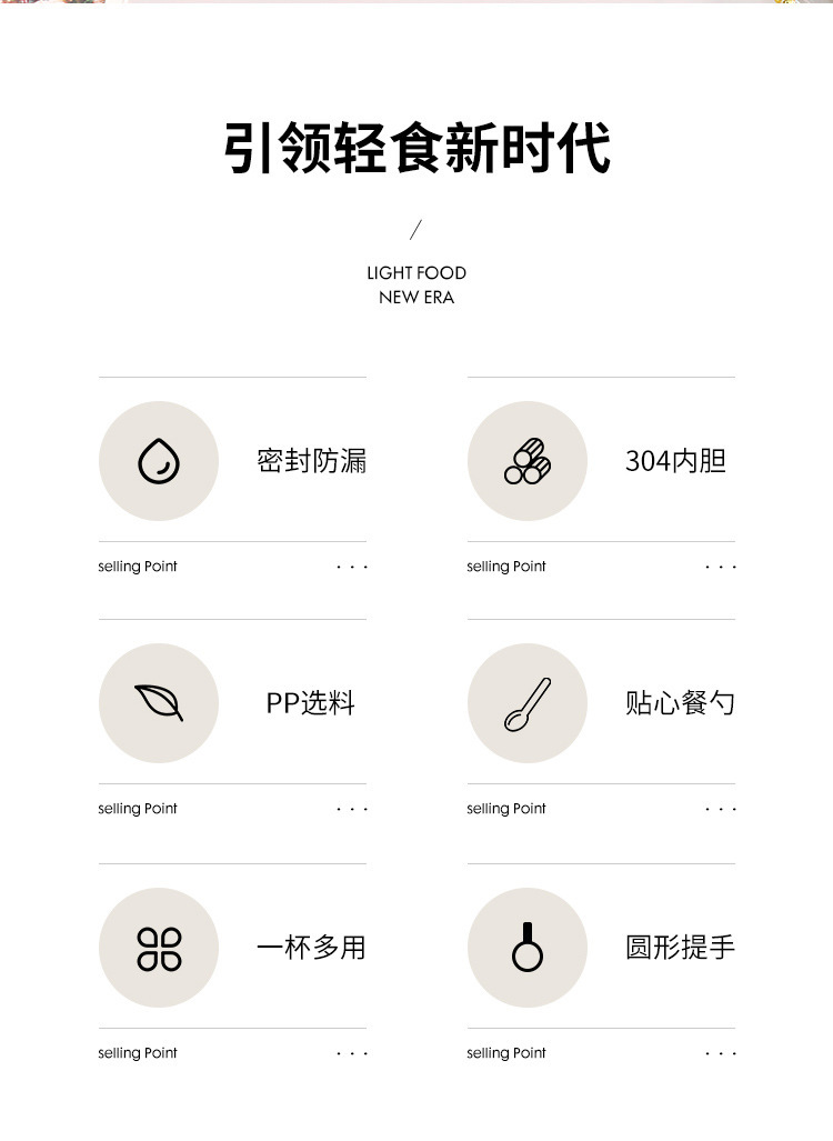 304不锈钢双层保温汤杯水杯早餐牛奶杯便携迷你汤罐上班族麦片杯详情16