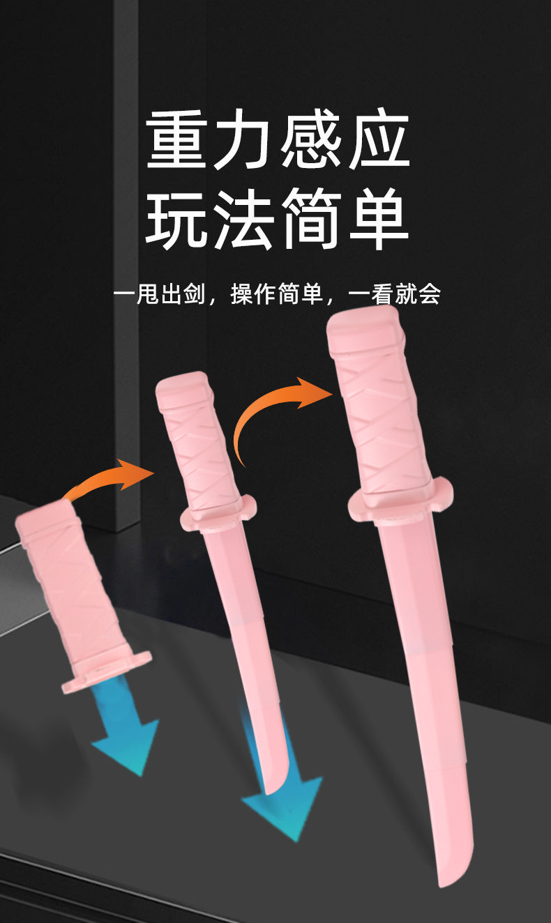 The new Sanrio retractable samurai sword medium-sized dual electronic flashing cartoon anime toy is a cool gadget for children pic 3
