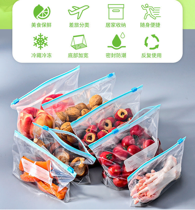 Food sealing bags, fresh-keeping bags, zipper type sliding lock, widened design, thickened, refrigerator freezer storage bags, self-sealing bags pic 3