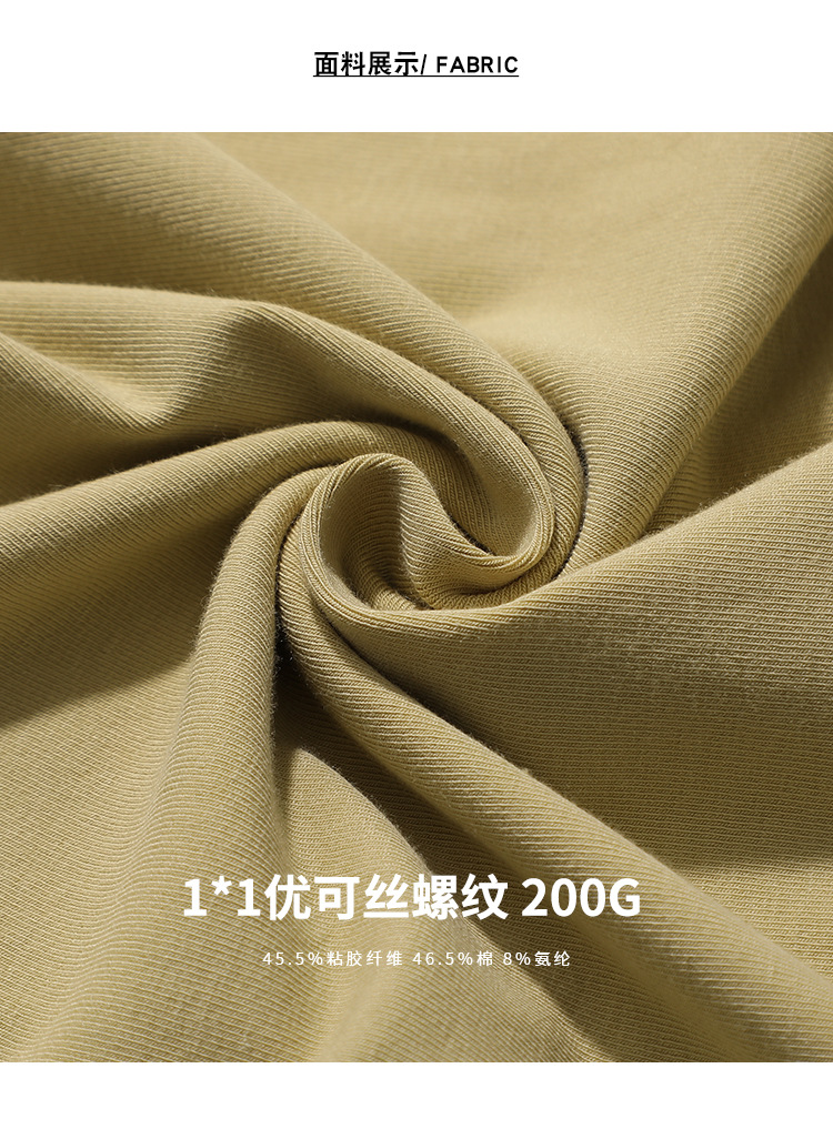 2024夏季新款女童短袖T恤韩版修身显瘦儿童短袖T恤亲肤透气T恤衫详情5