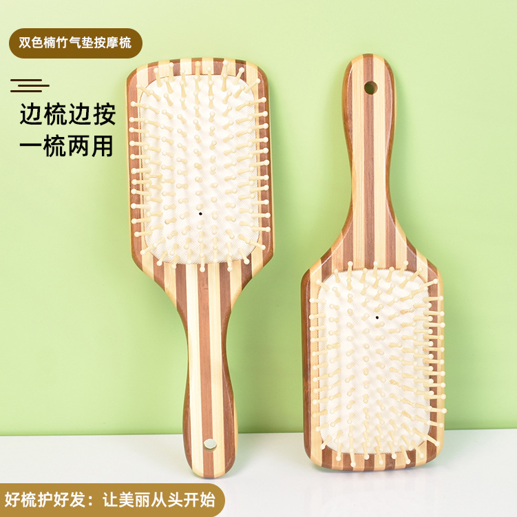 工厂直销荷木气垫梳木质梳子头部按摩梳木梳气囊梳美发梳梳子家用详情3