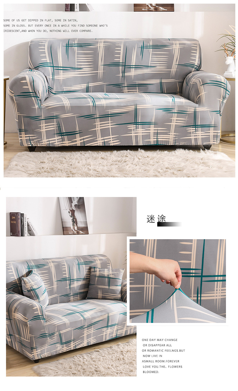 Sofa cover, all-inclusive Manneng cover, fabric all-season elastic sofa cushion, leather sandpaper, single full cover combination, universal type pic 12
