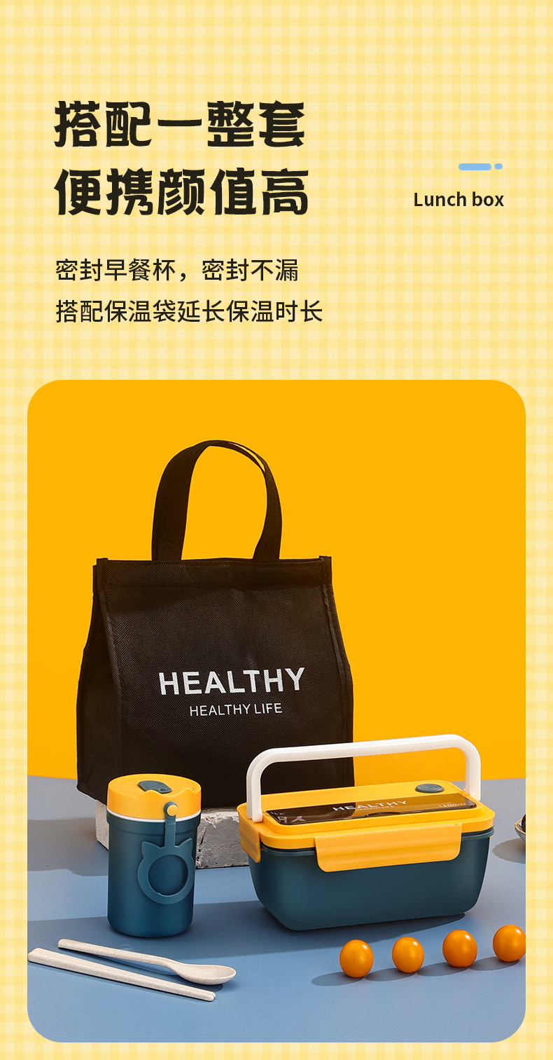 New Japanese-style lunch box, portable and insulated lunch box for office workers and students, separated hand-held bento box, microwave oven, large capacity pic 11