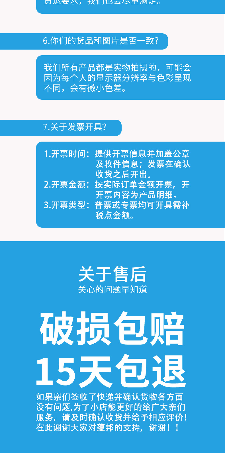 批发代发500ml芦荟保湿抗菌抑菌洗手液家用低泡清洁滋润洗手液详情9