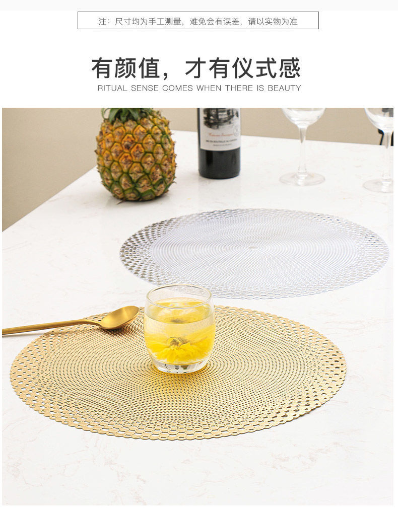 烫金珍珠贝壳隔热垫家用欧式餐垫餐桌垫防烫隔热西餐垫详情3