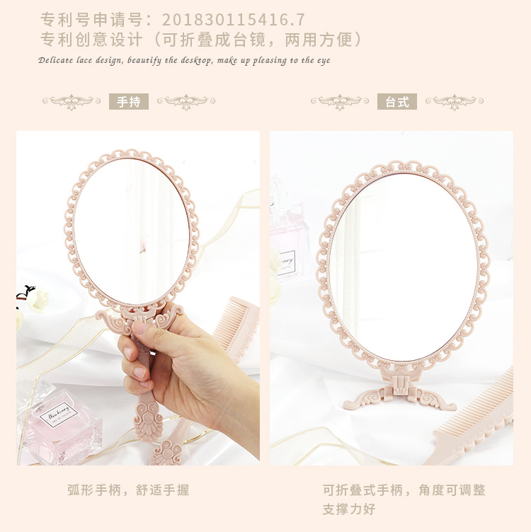 N3132 Vintage handle mirror comb set, makeup mirror comb, desktop mirror, student mirror, street stall supply pic 1