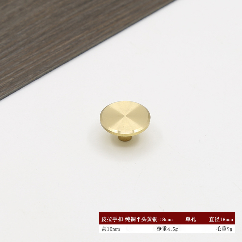 Direct sales from the manufacturer of cross-border colored brass leather handles for kitchen and wardrobe door leather handles, buttons, and leather material storage box handles pic 65