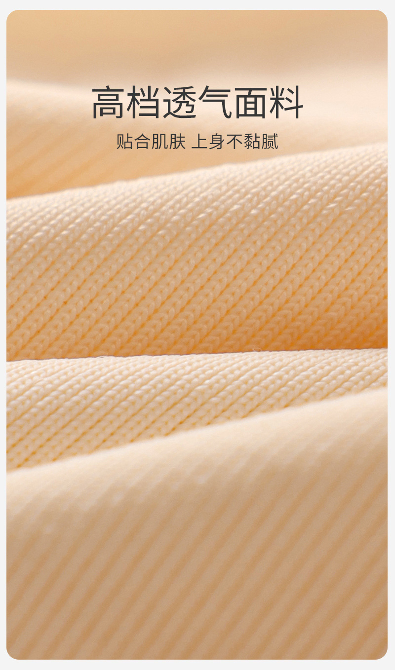 麦穗吊带内衣女无痕无钢圈美背小胸聚拢运动乳胶文胸罩透气睡眠详情10