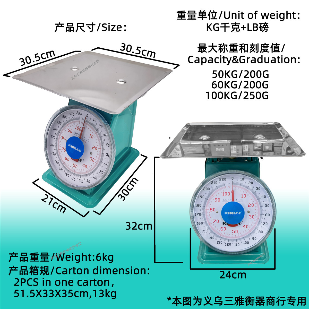 Commercial kilogram hanging scales, large mechanical pointer dial hook scales, 50 to 200kg spring scales for export pic 30