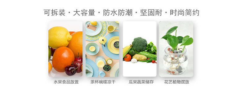 北欧双层篮子手提铁艺水果蓝客厅用家用厨房蔬菜收纳蓝置物收纳架详情9