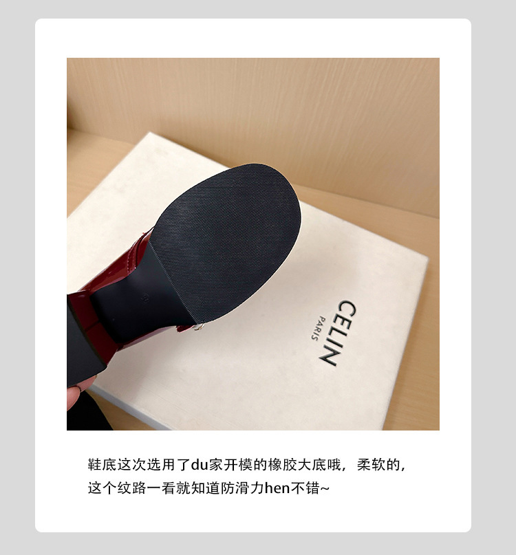 苏茵茵人间芭比韩国圆头珍珠红色粗跟单鞋玛丽珍鞋女小皮鞋详情12