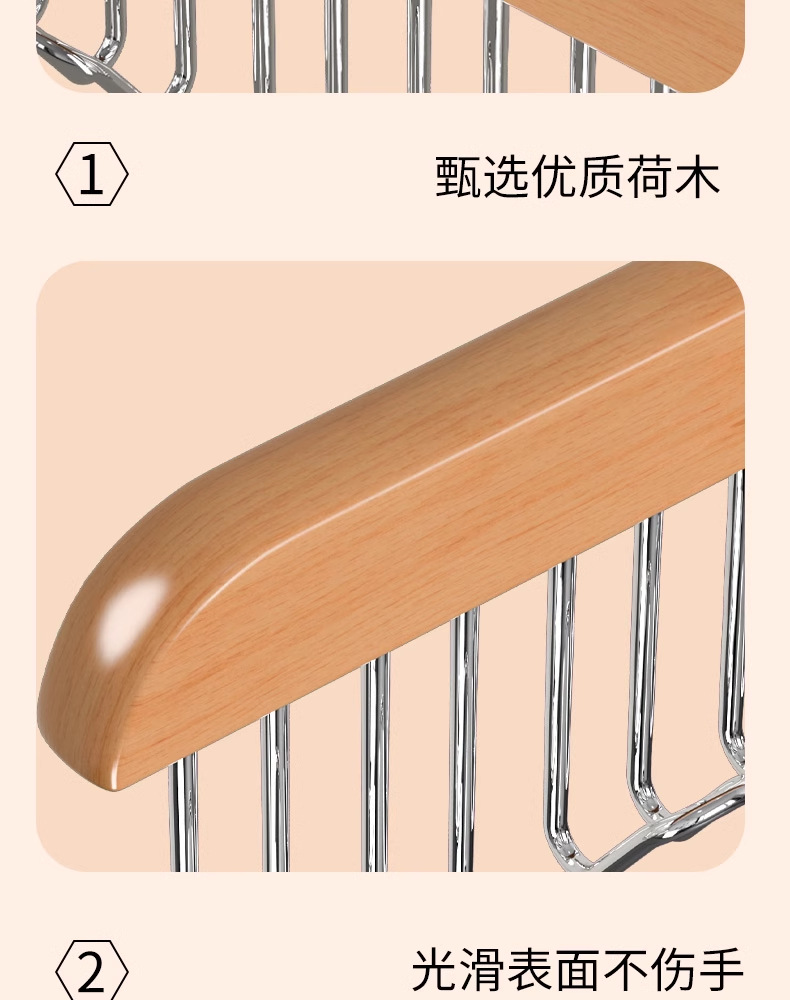 实木吊带内衣背心包包领带木质挂钩衣架挂衣家用多功能八挂钩收纳详情35