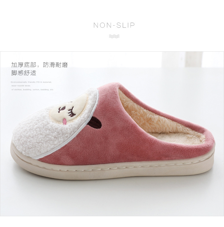 2020 New autumn and winter home slippers, indoor anti-slip and warm plush cotton slippers, cartoon cotton slippers for men and women pic 6