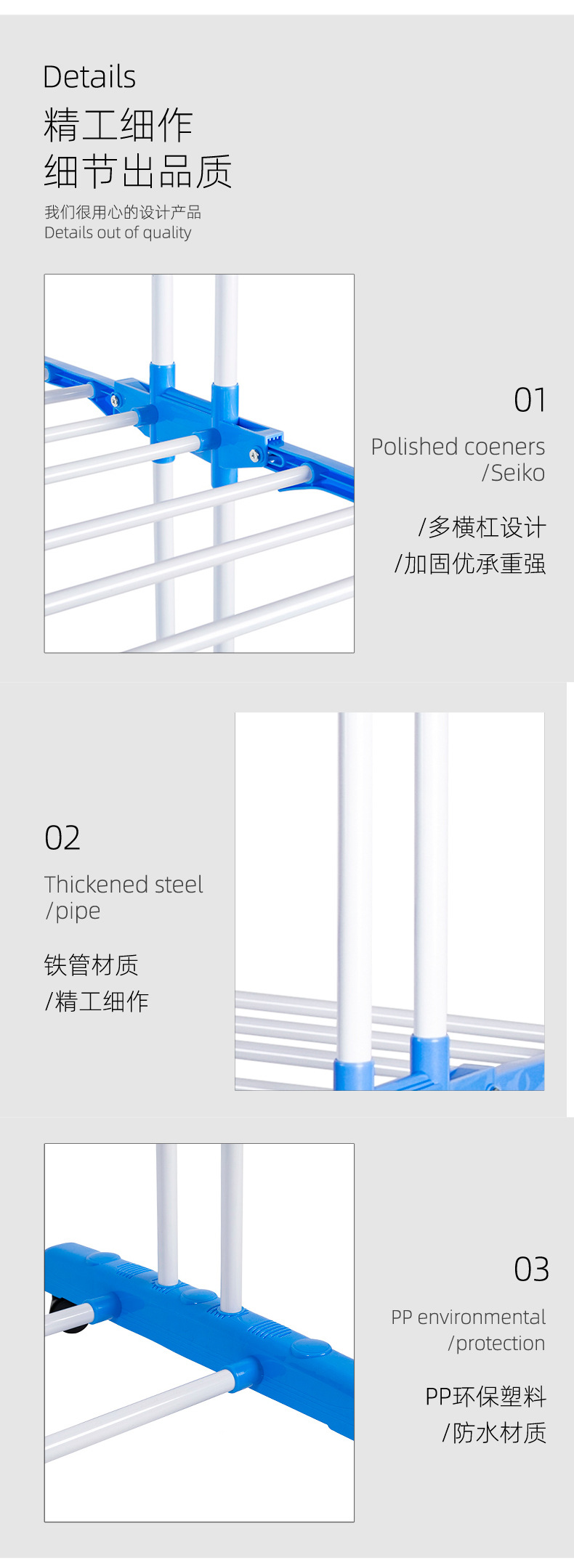 Classic wing-shaped folding movable floor-standing clothes drying rack with wheels, telescopic four-layer indoor towel rack, metal rack pic 6