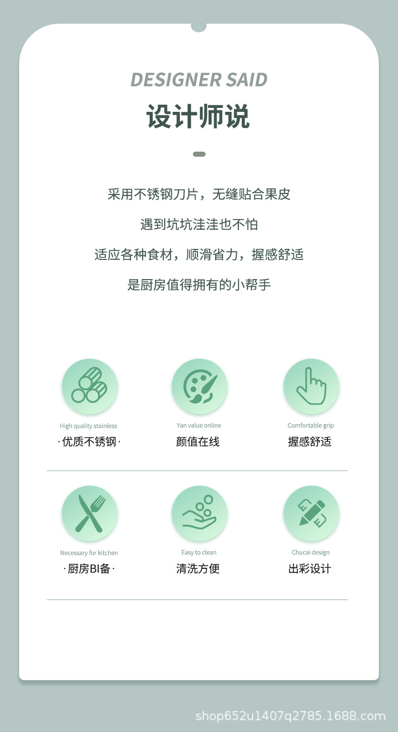 详情_02.jpg